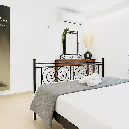 Appartamento Luxury Suite Belvedere Tríkala